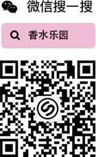 分装香水